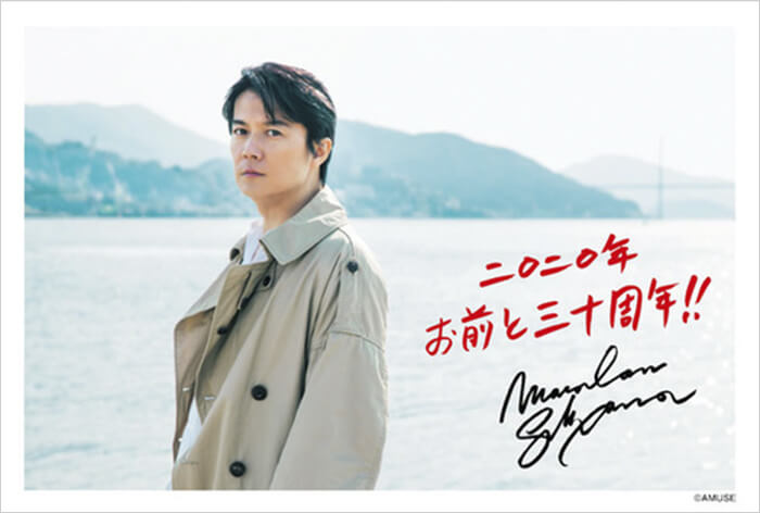 年賀状や号外のお届け